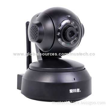 Wi-Fi Camera, Small Baby Monitor